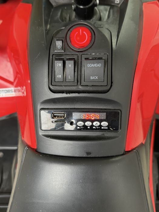 Atv electric pentru copii! Arată 9-10!