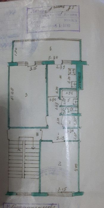 Продажа 2х комнатной квартиры