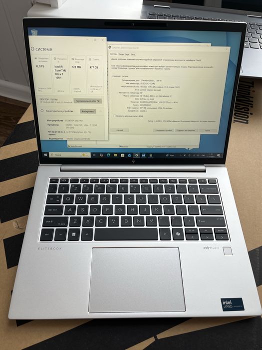 HP EliteBook 840 G11 - 14’’32(5600)Ultra7-165HvPro