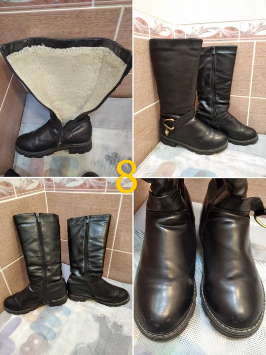 Ботинки, сапоги, туфли.