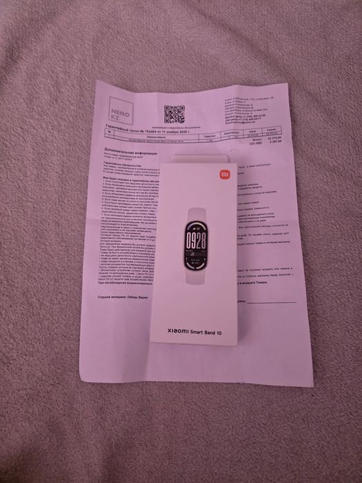 Новые Xiaomi Mi Band 10