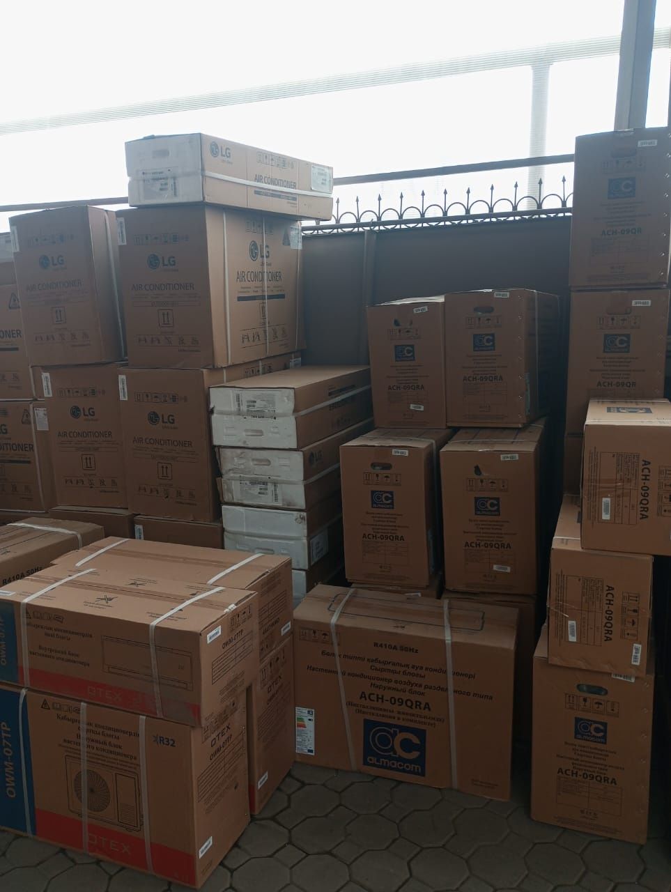 Продажа кондиционеров