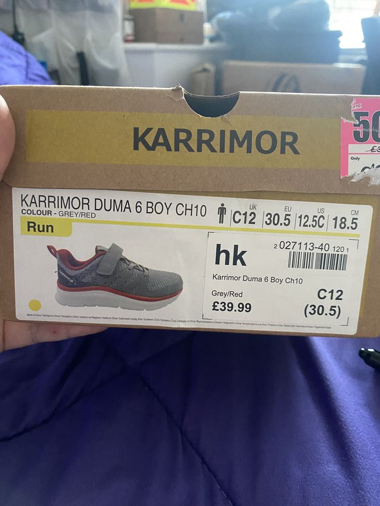 Маратонки Karrimor