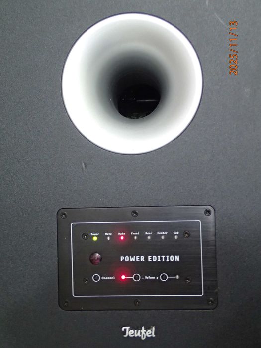 Subwoofer activ 5.1 ;Teufel Concept E Magnum Power Edition CEM 500