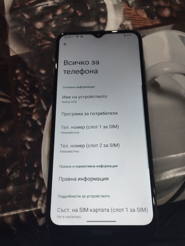 Продавам Nokia G20