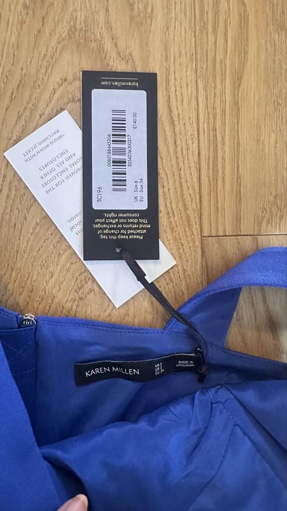 Karren Millen 0(6), XS рокля