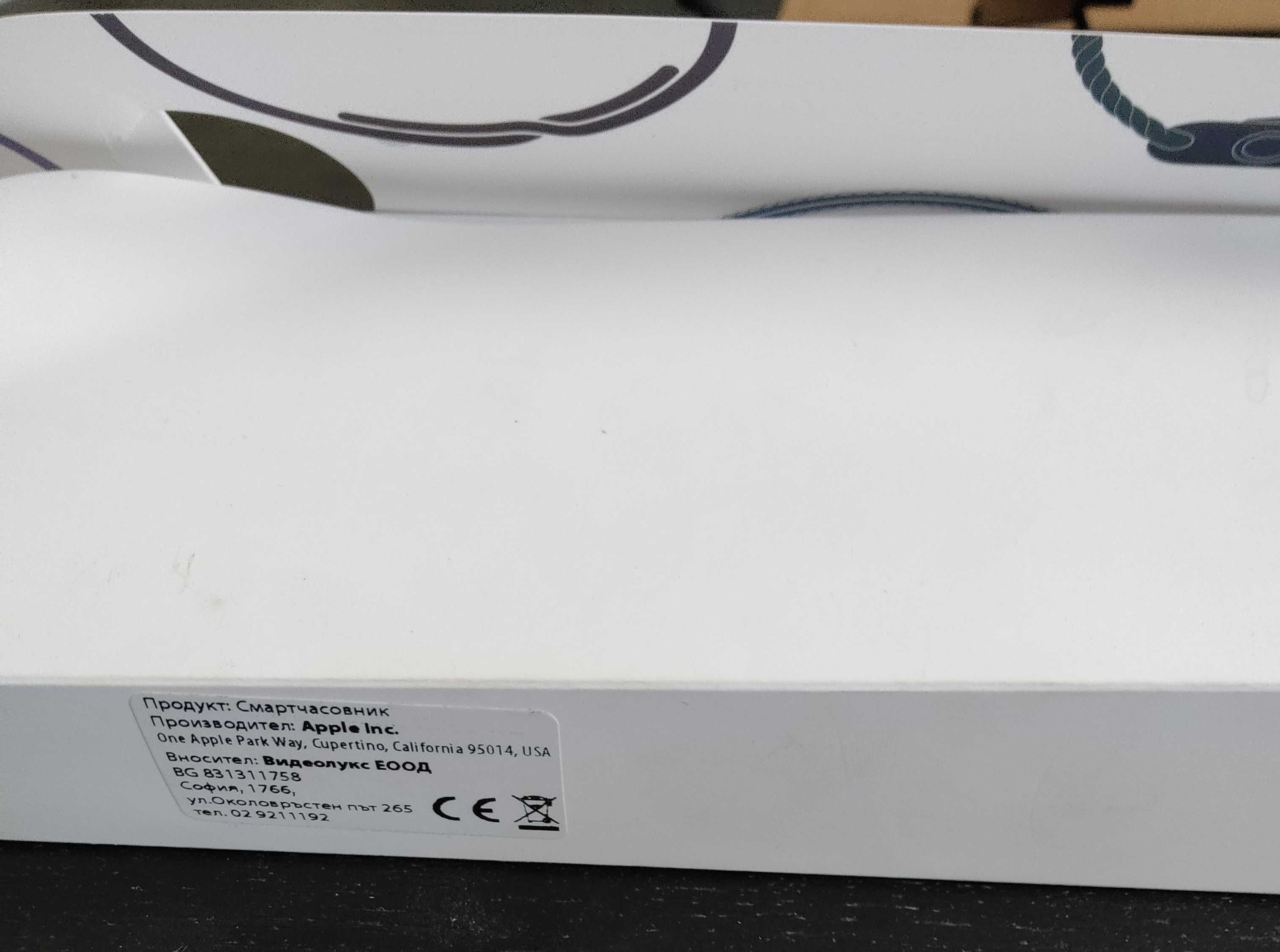 Apple watch смарт часовник 9 Series