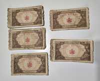 Bancnote vechi 1943-1947