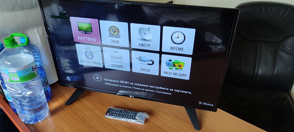 лот от три телевизора LG и Samsung