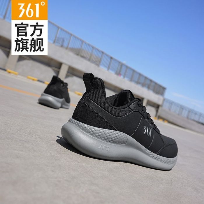 Кроссовки 361, мужские