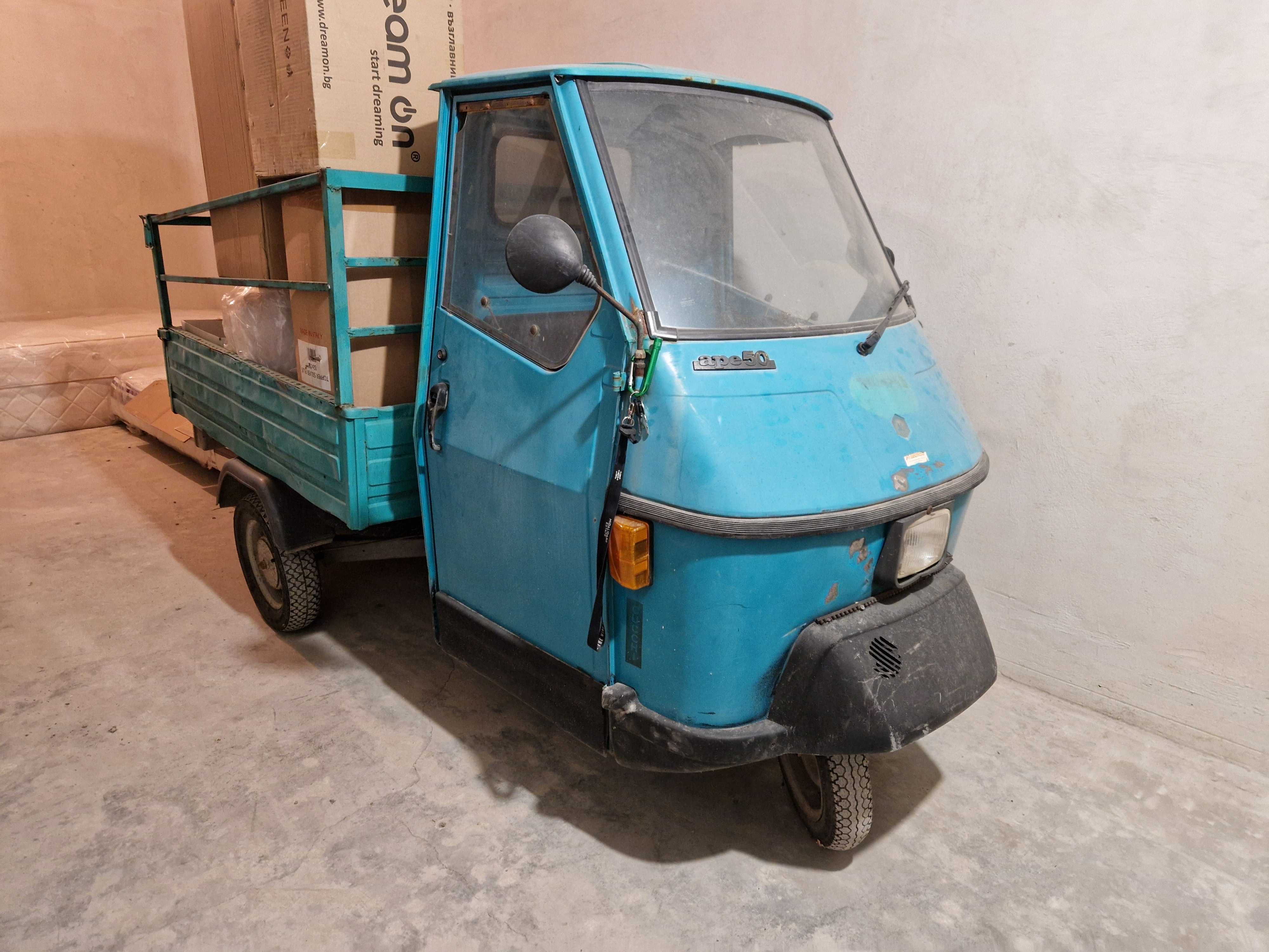 Piaggio APE50 - товарна триколка мотор /промо цена до 07.02/