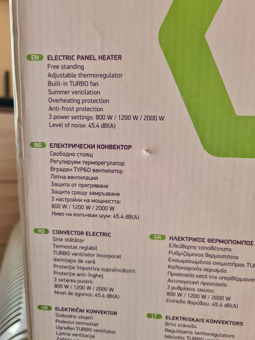 Конвектор TESY CN 204 ZF