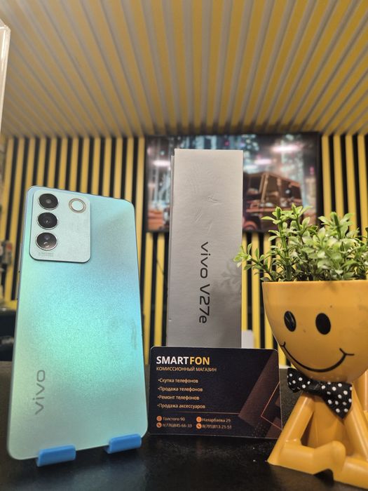 Vivo V27e, 8/128гб