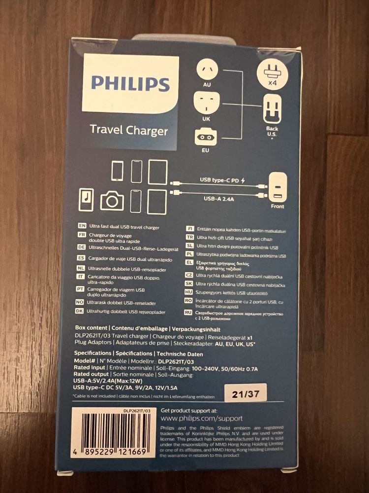 Încarcător USB si USB-C Philips cu adaptor priza UK, USA, etc. NOU