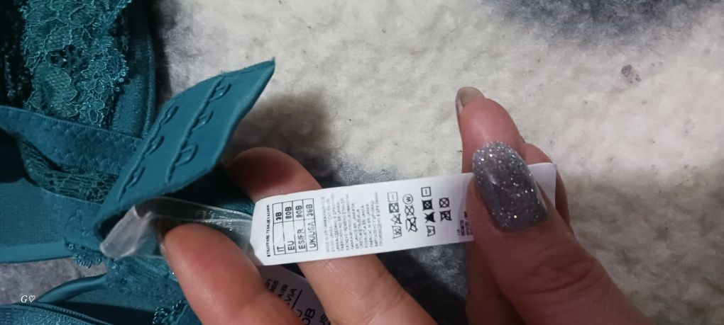 Нов сутиен с етикет 80В