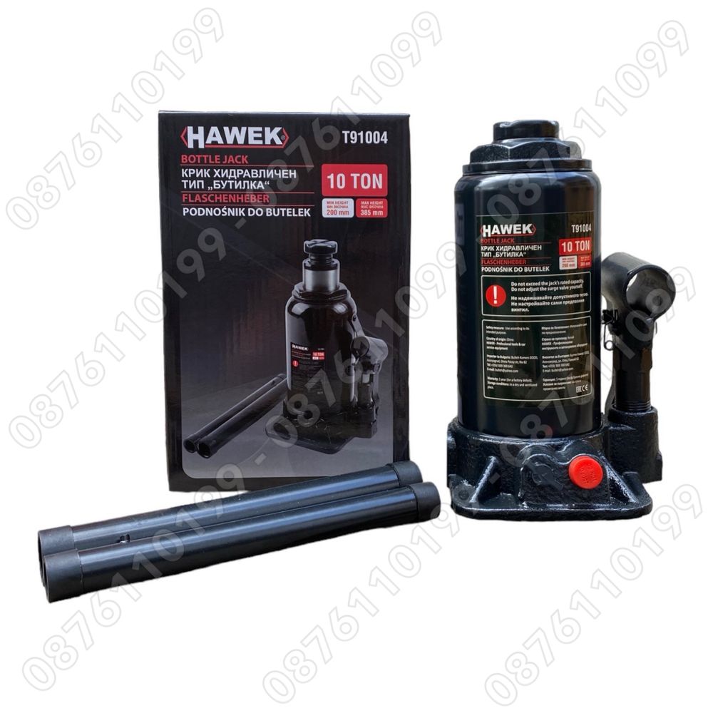 Хидравличен крик 10 ТОНА HAWEK Т91004 тип бутилка