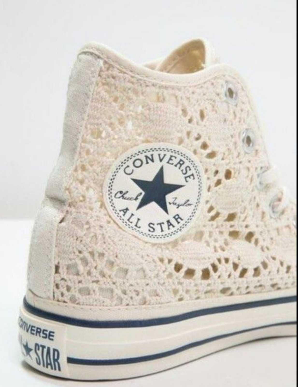 Красиви кецове Converse