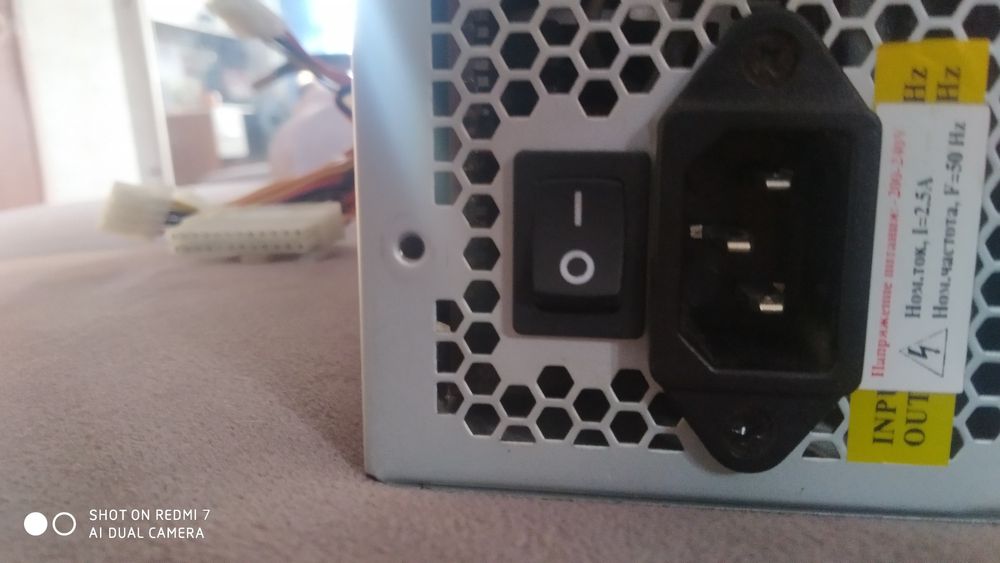 Блок питания для компьютера 500W