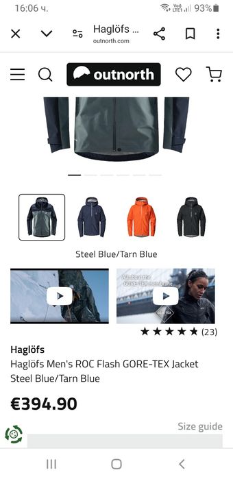 Haglofs ROC Flash Gore - Tex Pro 3L Hardshell / XL ОРИГИНАЛ! Мъжко Яке