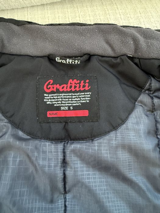 Детско яке за момче на марката "Graffiti"