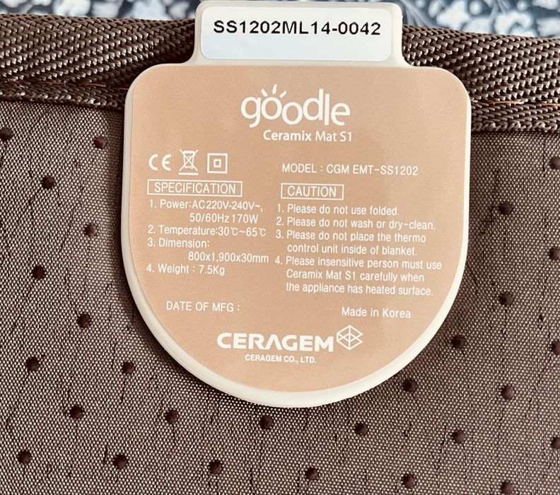 Saltea Ceragem Ceratonic Mat Ceramix S1