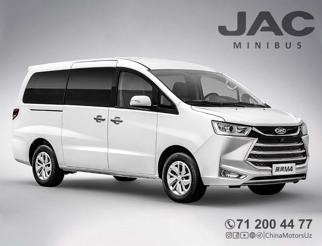 JAC M4 мини автобуси