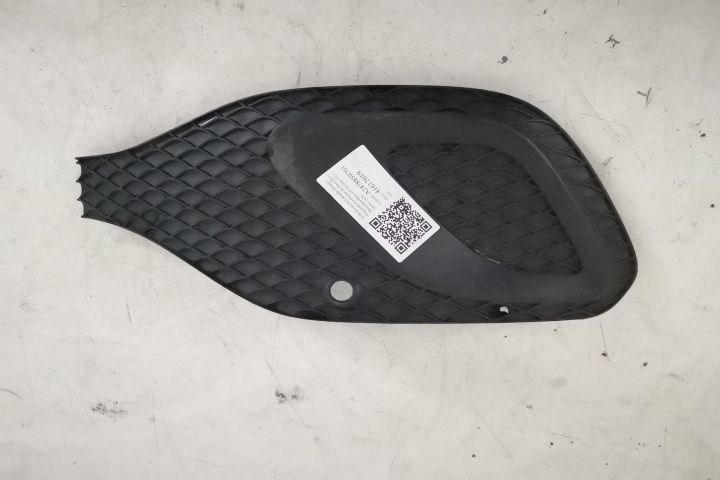 Grila Proiector Laterala Dreapta Originala Cu Senzor In Stare Buna Mer