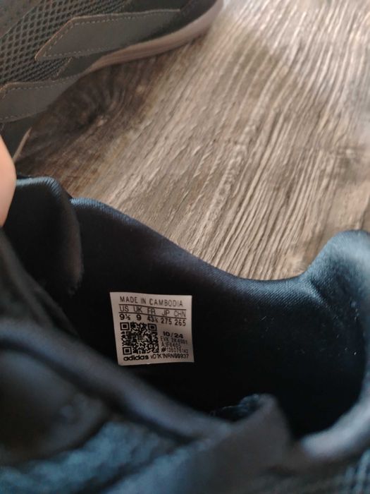 Футболни обувки за зала