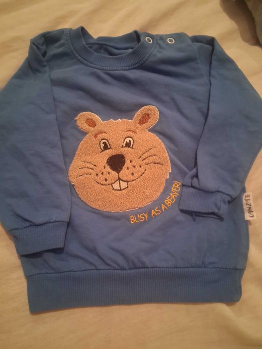 Бебешка Блуза за момченце