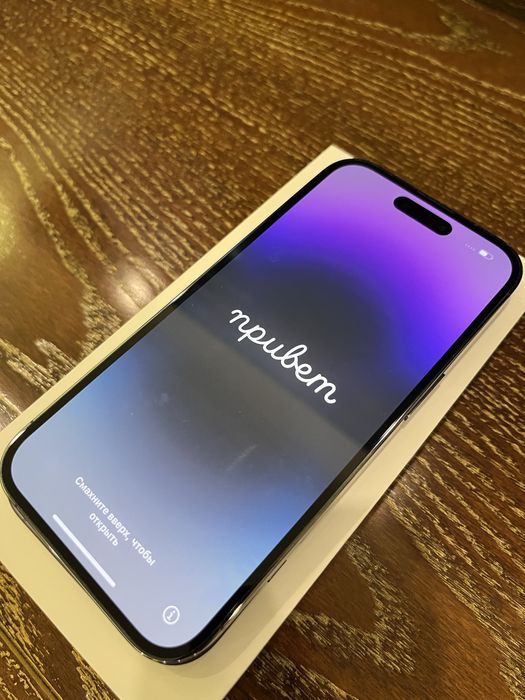 Iphone 14 PRO deep purple 256