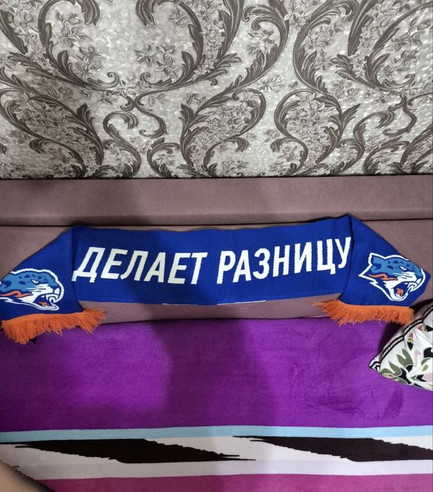 Фанатский шарф ХК БАРЫС