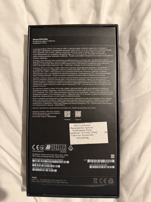 Iphone 13 Pro Max