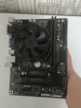 gigabyte ga-h110m-s2pv

I5 6500

Deep cool простая башня сколько стоит