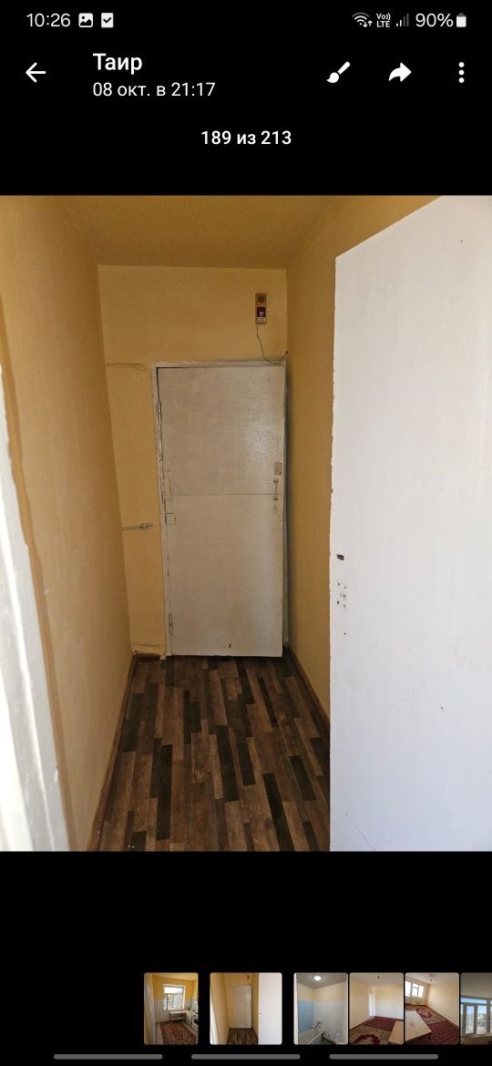 Продаётся  2 комнатная квартира в городе Ургенче.