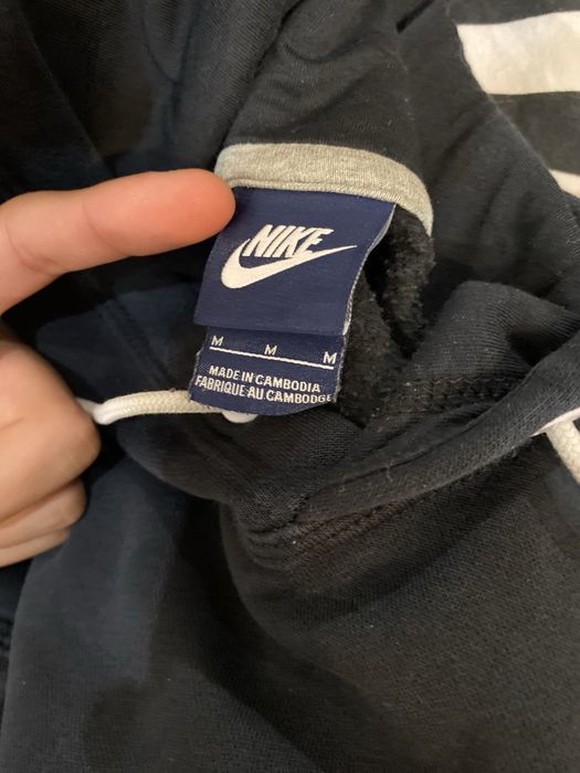 Мъжки горнище Nike