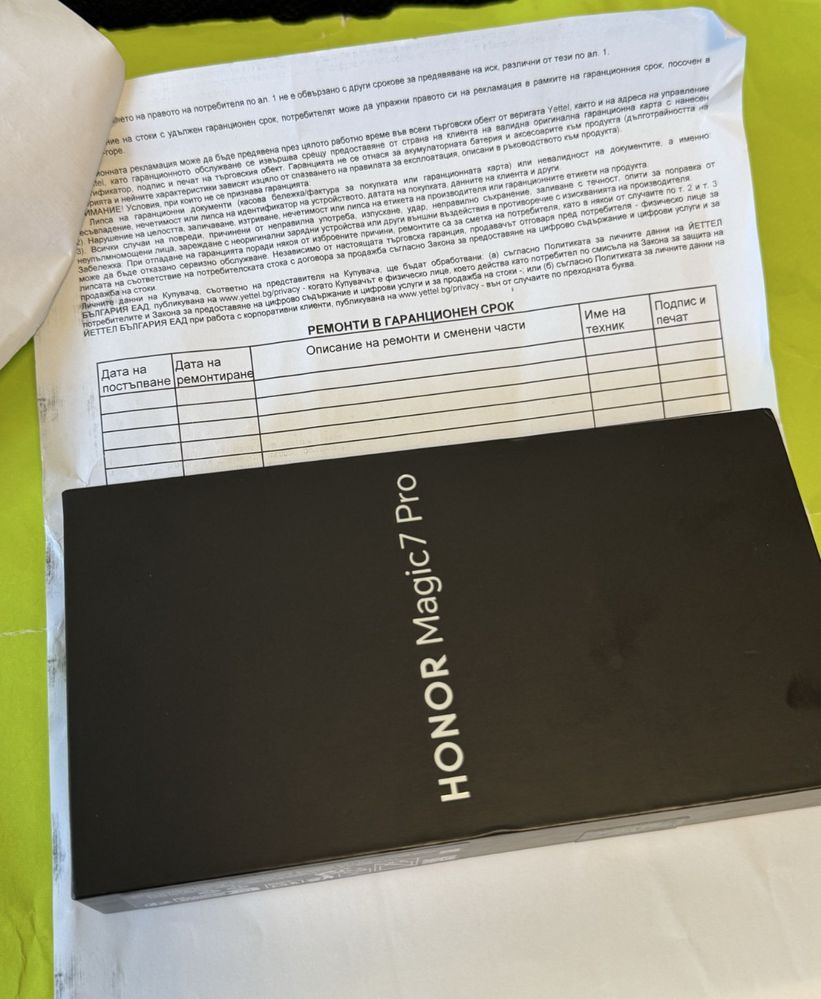 ***ЧИСТО НОВ 512GB Honor Magic 7 Pro 5G 12GB Yettel Гаранция 2027г. Bl