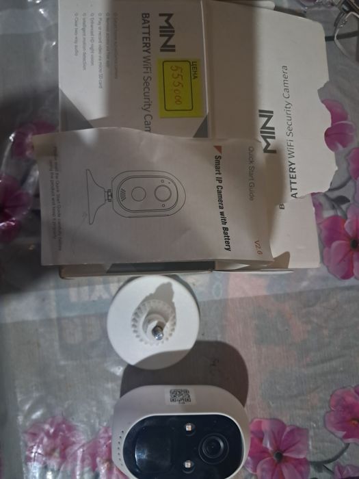 Ofks kamerasi sotiladi