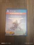 Игра с име Horizon