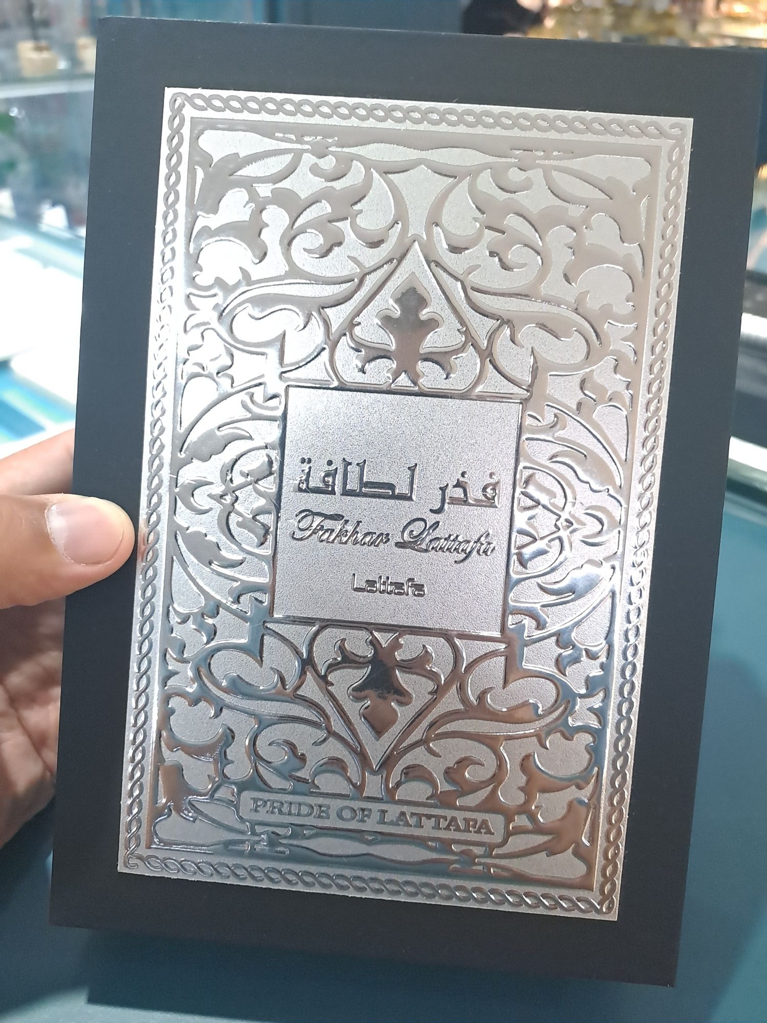 Fakhar Lataffa eau de Parfum