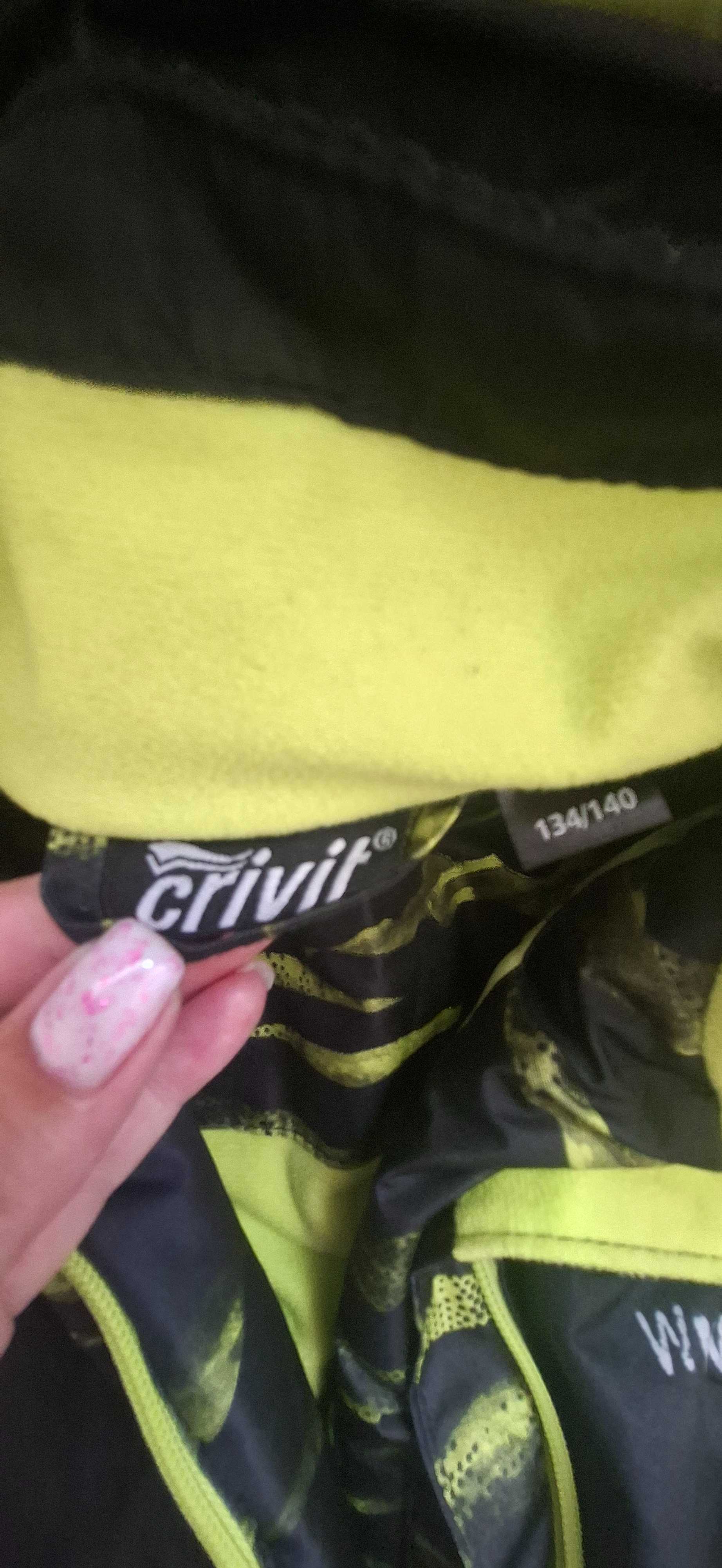 Детско яке Crivit