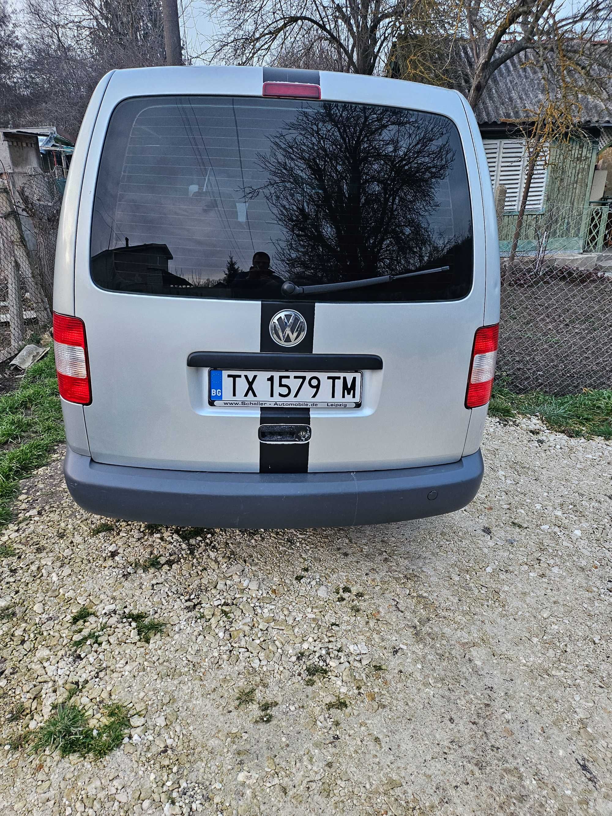 Пподавам Wv Кади