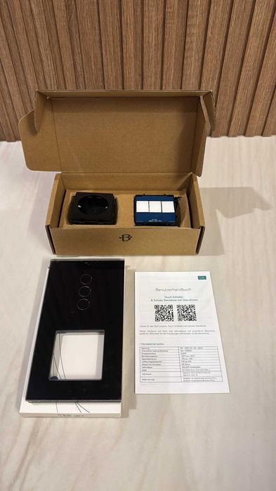 Prize întreruptor cu sticla