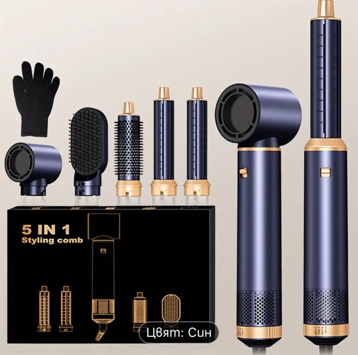 Професионален Сешоар