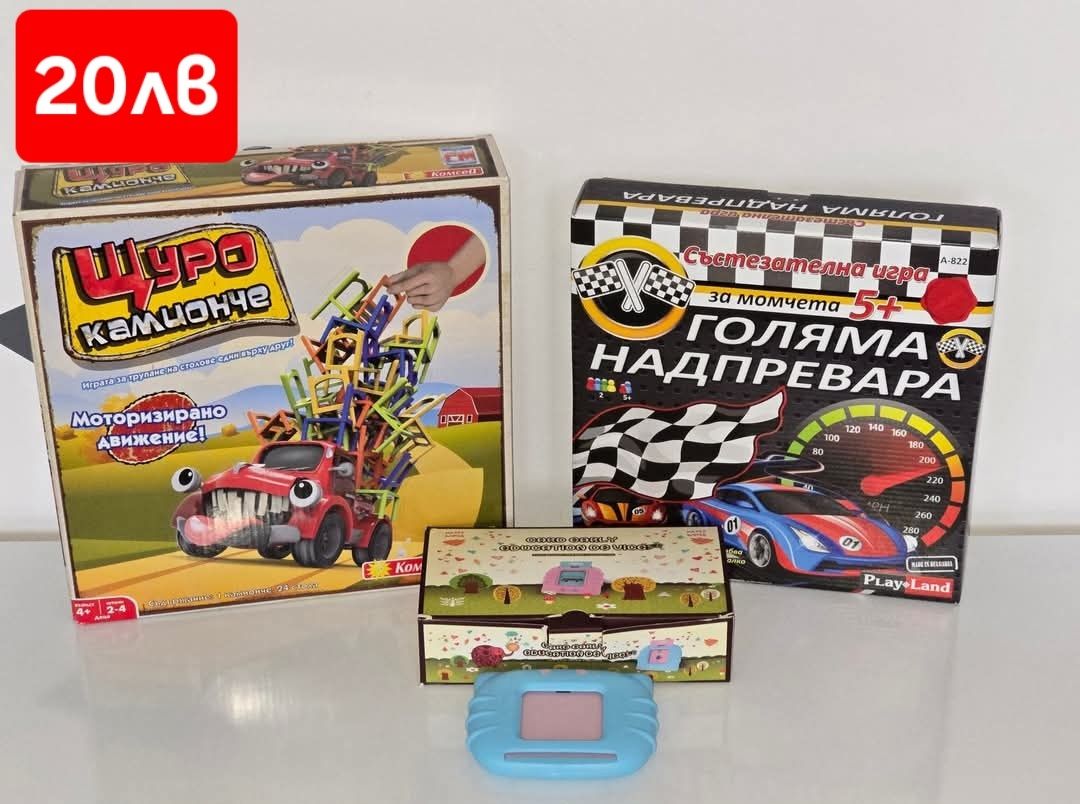 Образователни игри