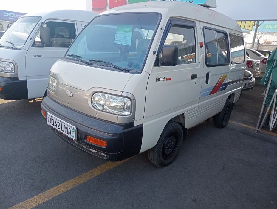 Damas 2015 Mogo Lend