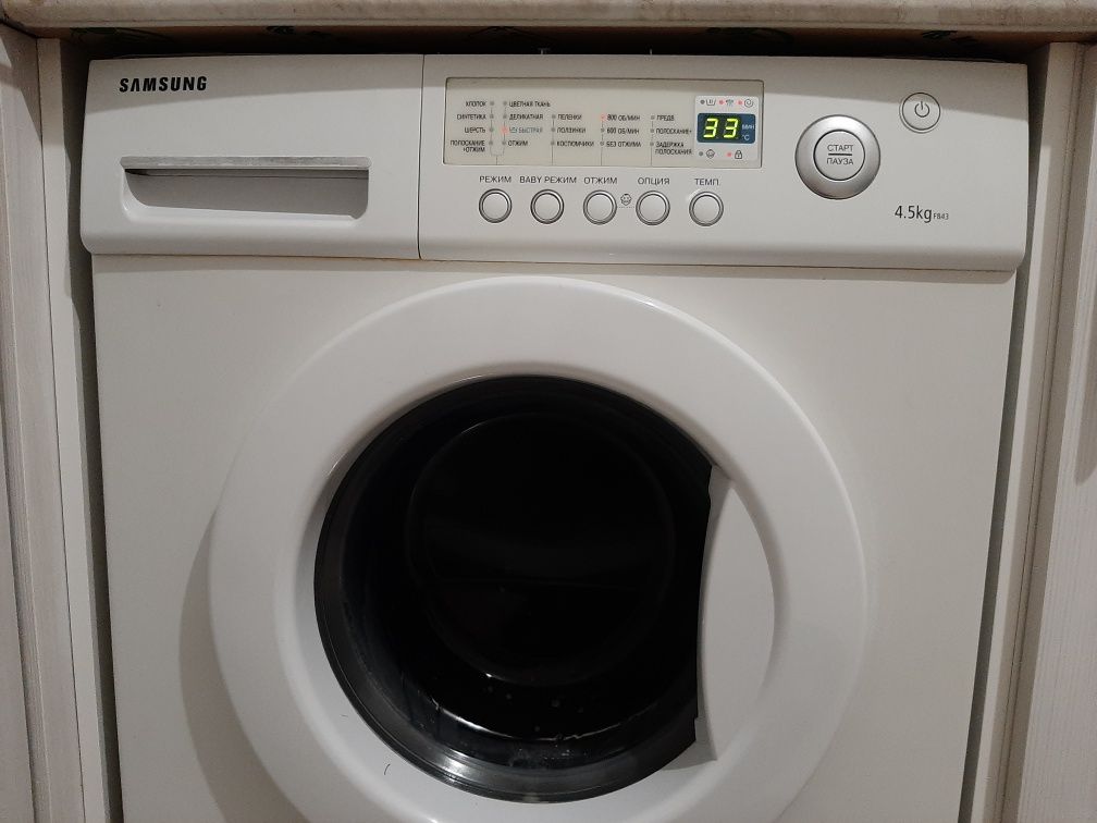 Продам стиральную машину автомат  Samsung!