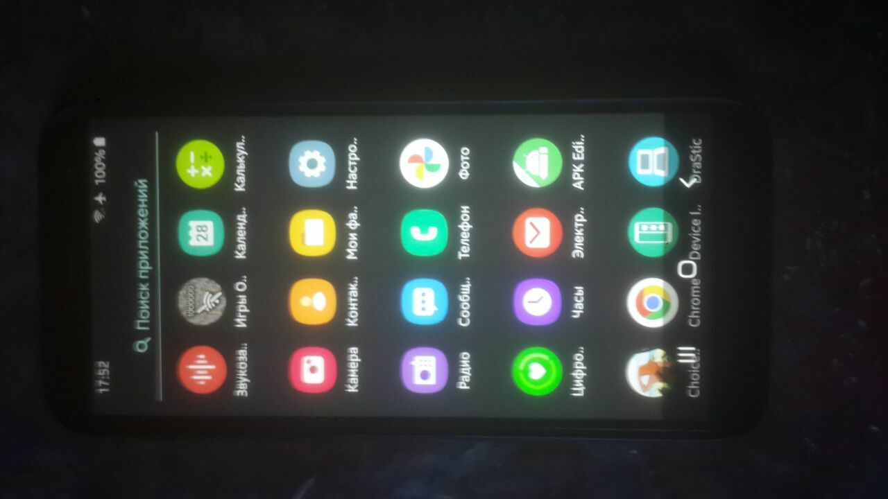 Samsung Galaxy J6+