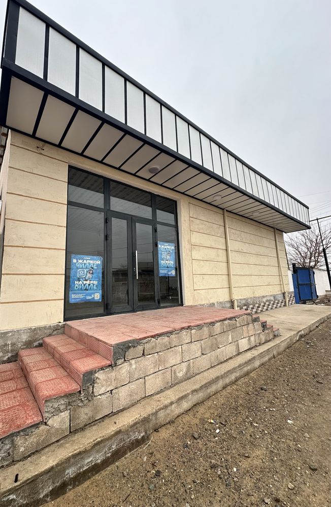 Срочно продается дом и магазин