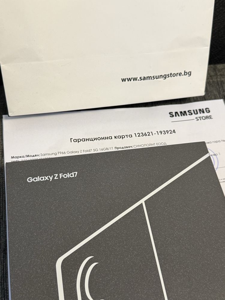 КАТО НОB 1TB Samsung Z Fold 7 Experience Store Гаранция 2027 Jetblack