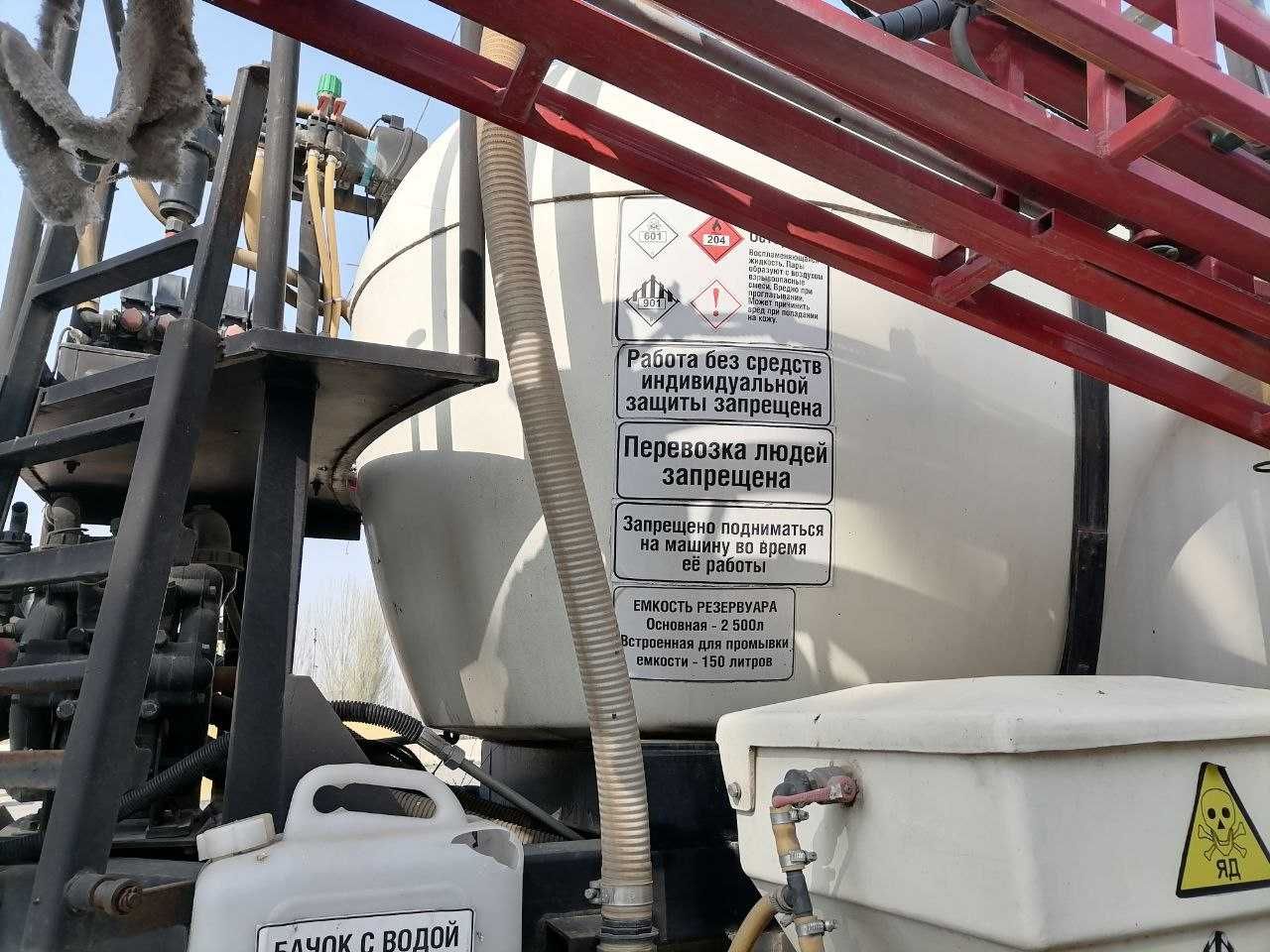 Opriskivatel samaxodniy visokoklirensniy BL-3000